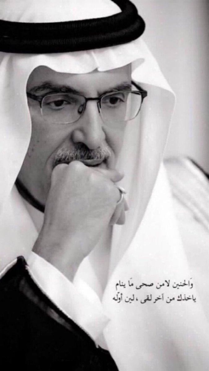 ĈЯάẔЧ☃ (@0508643) on Twitter photo 