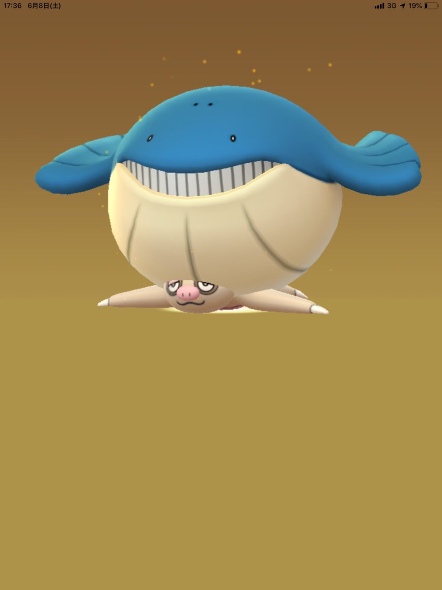 まるで新種のポケモン バグによって合体してしまったポケモンたちがじわじわくる ポケモンgo Togetter まるで新種のポケモン バグによって合体してしまったポケモンたちがじわじわくる ポケモンgo Togetter