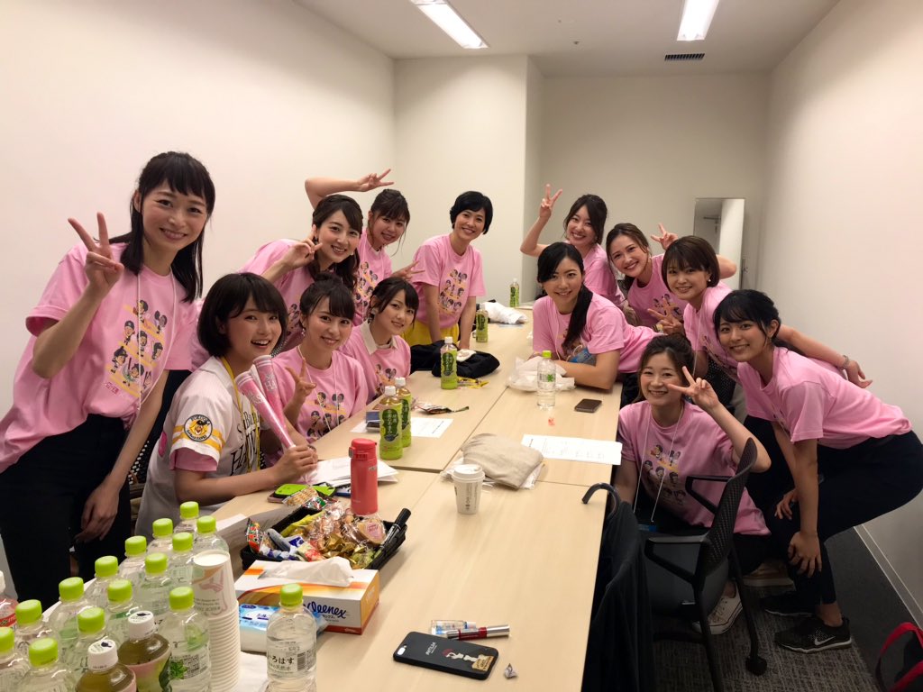 吉田沙織 Saori Yoshida Saoriyoshida22 Twitter 吉田沙織 Saori Yoshida Saoriyoshida22 Twitter