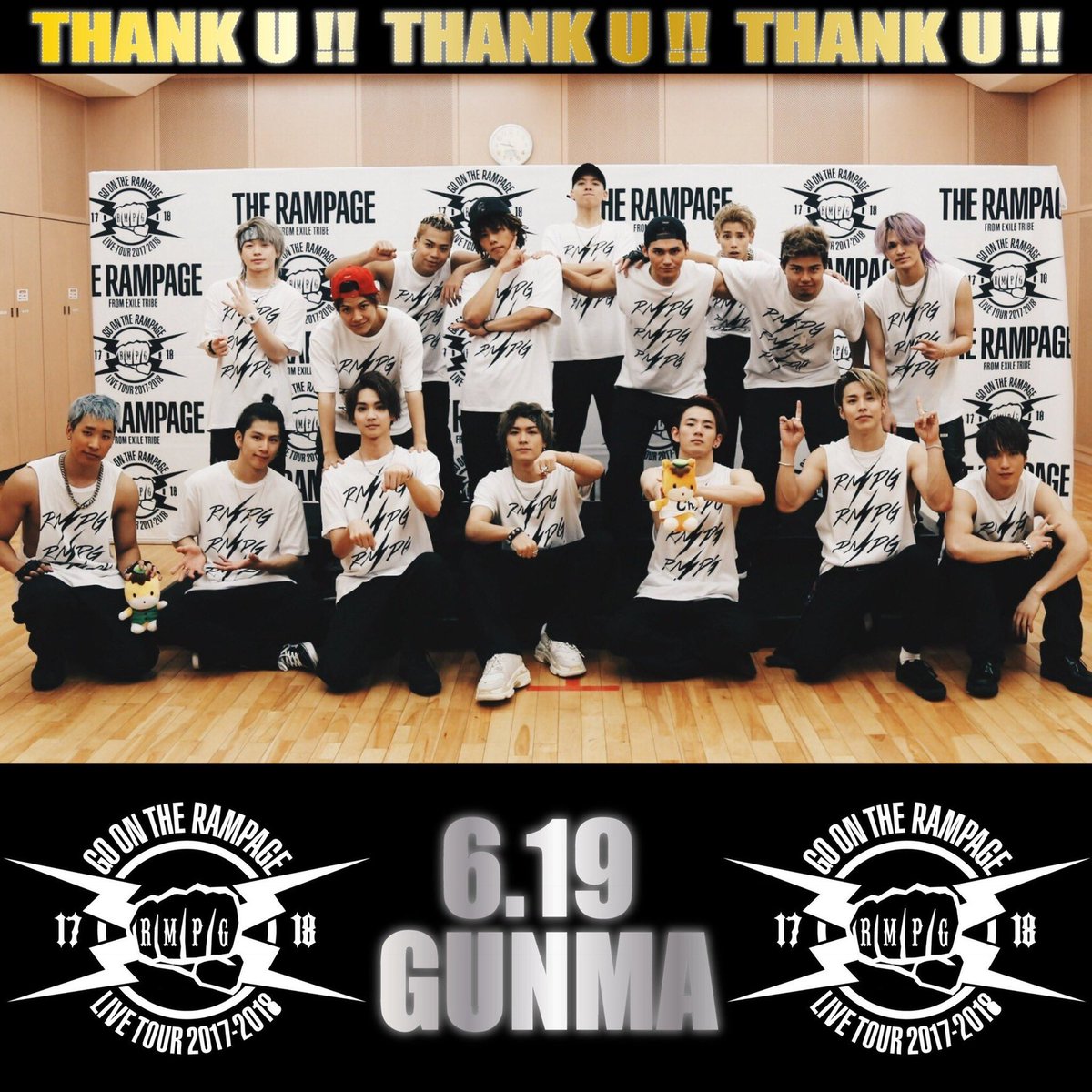 あいあい🦁 tweet media