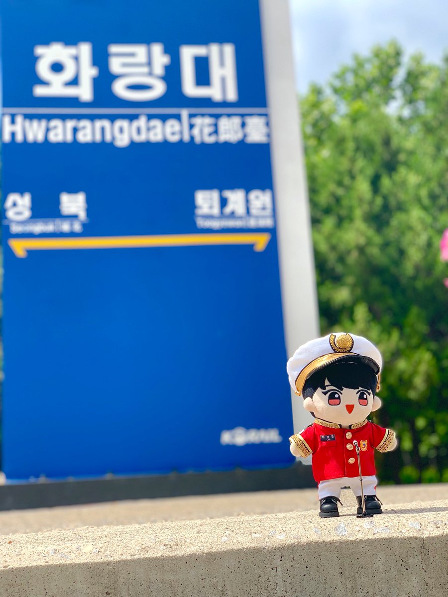 SOM_NNNNN's tweet image. 햇빛 눈이 부신 날에~🎵 이별 해봤니~🎶

🎤마이크협찬 @summeraurora129 💕

#솜에네넨_파팡따라하기 #차학연 #육사군악대
#빅스인형 #학요니