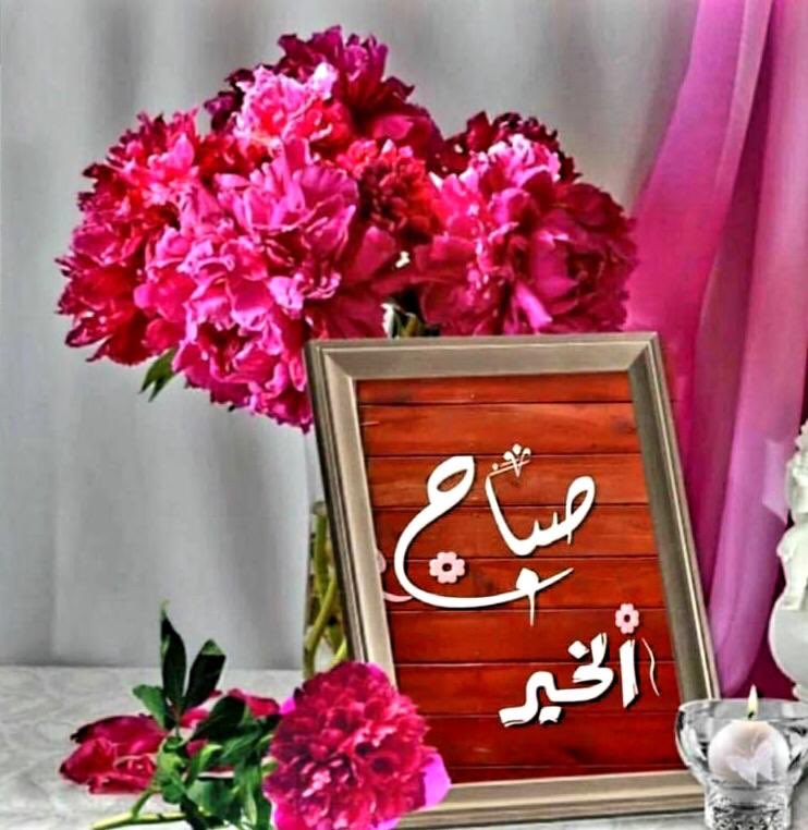حسين الخالدي (@h123456010) on Twitter photo 