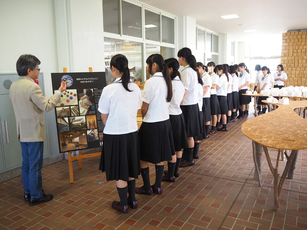 浜松修学舎高校 浜松修学舎高校
