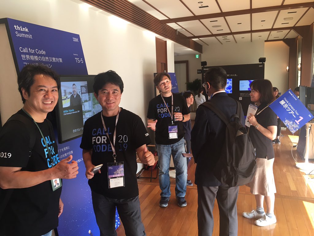 pmoskovi's tweet image. The Tokyo developer advocate team @taiponrock, @osonoi, @sagawajk busy at #ThinkSummitJP. @oniak3 mastering posing with @wtejada223. #IBMDeveloper