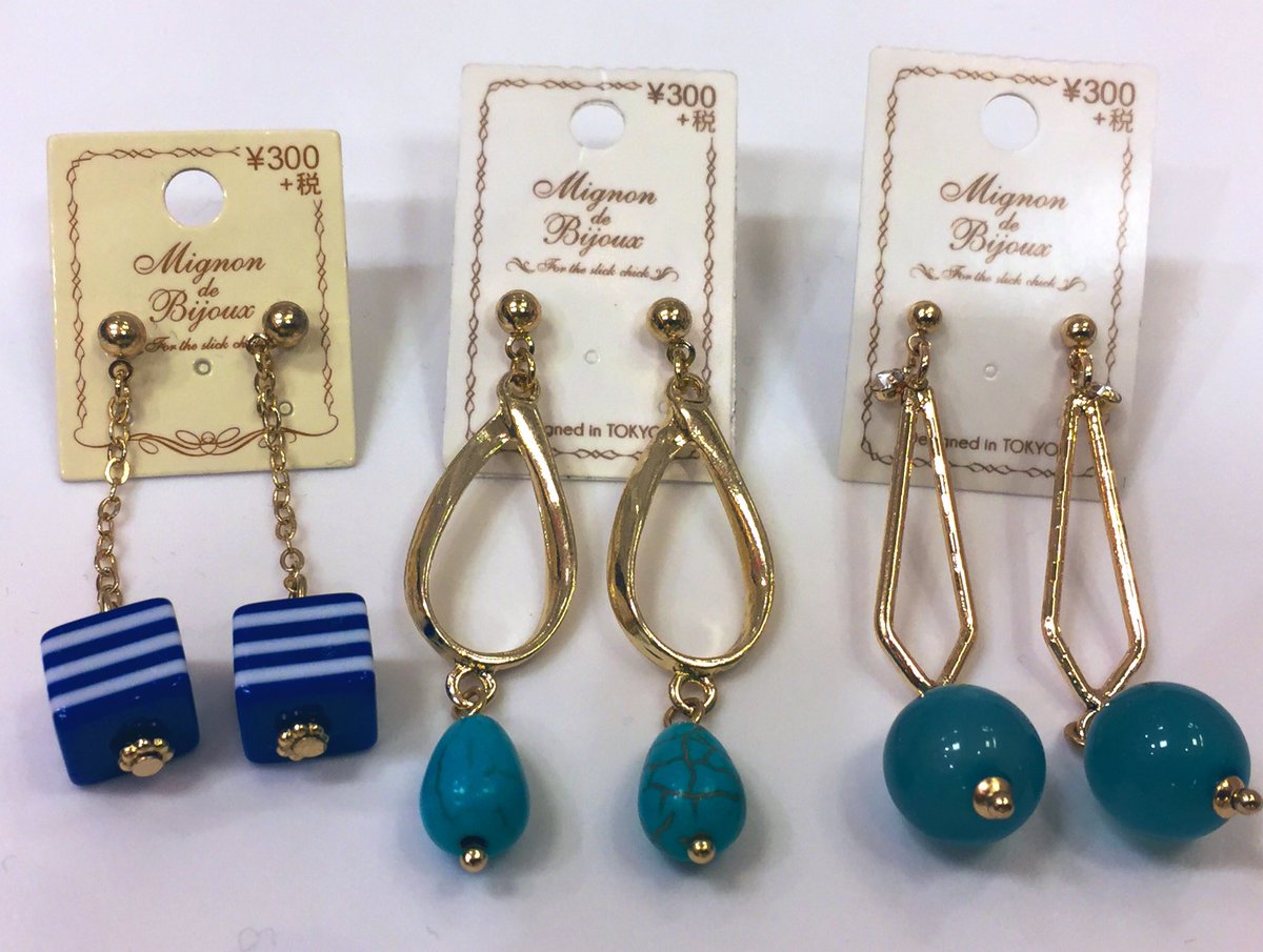 京都ロフト Ar Twitter 夏はアクセサリーをつけるのが楽しい季節ですね ピアス ヘアカフスなど税込324円のプチプラアクセサリーを 種類豊富に1階にてお取扱い中 お求めやすいお値段で ファッションに合わせていくつも欲しくなっちゃいます 在庫限りですので