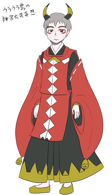 サンムーンのtwitterイラスト検索結果 サンムーンのtwitterイラスト検索結果