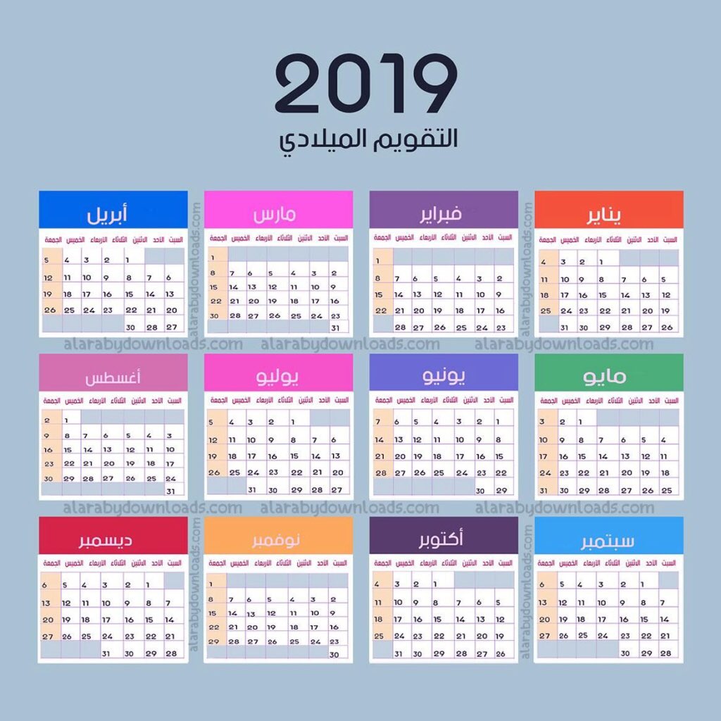 GardenIbrahim's tweet photo. اوقات تهمك لنباتات الزينة في حديقة بيتك : 

الزراعة تبدأ منتصف شهر  اكتوبر 

التسميد بالسماد العضوي في اخر الخريف الي قبل نهاية فصل الشتاء 

التقليم الجائر في فترك سكون النبات في فصل الشتاء 

التسميد بالسماد الكيماوي بعد ٣ شهور من غرس الشتلة 

زراعة العُقل في شهور ١٢ - ١ - ٢ م https://t.co/7dernZM87d