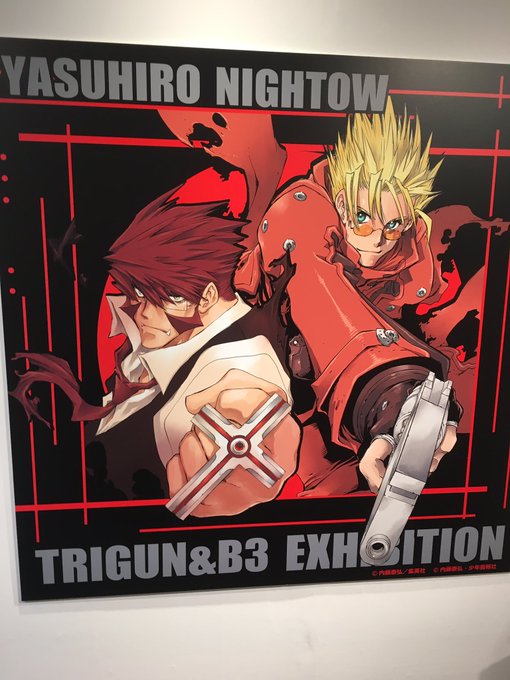 何もかもが懐かしい。たまらない 