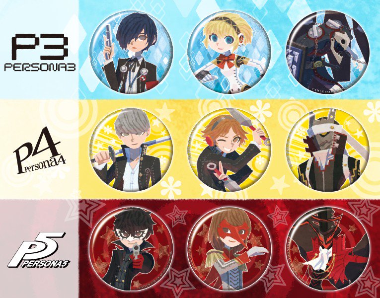 ペルソナ』シリーズのグッズイラストを描かせていただきました