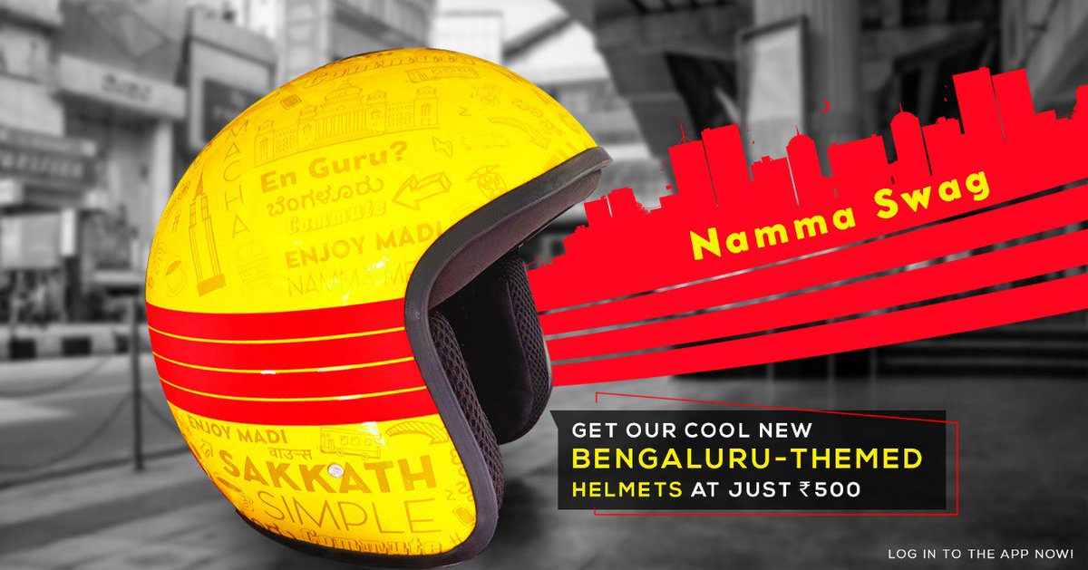 bounce helmet buy online