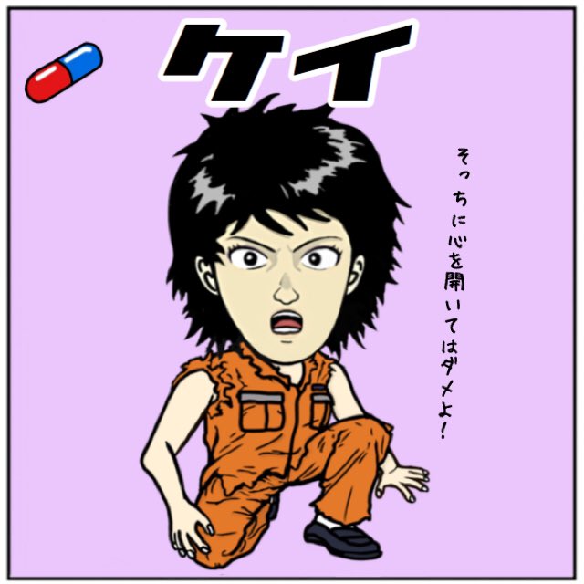 Akiraのtwitterイラスト検索結果 古い順 Akiraのtwitterイラスト検索結果 古い順