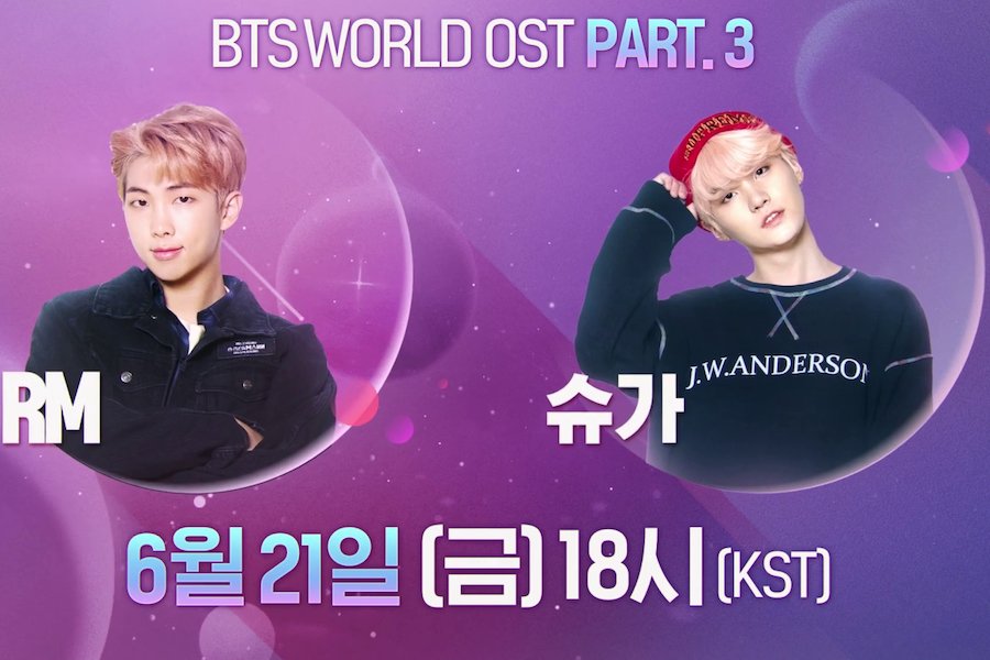 soompi's tweet photo. WATCH: #BTSWORLD Drops Teaser For #BTS #RMxSUGA OST Collaboration 
https://t.co/UZGSQvOESO https://t.co/lsvXowEiXe