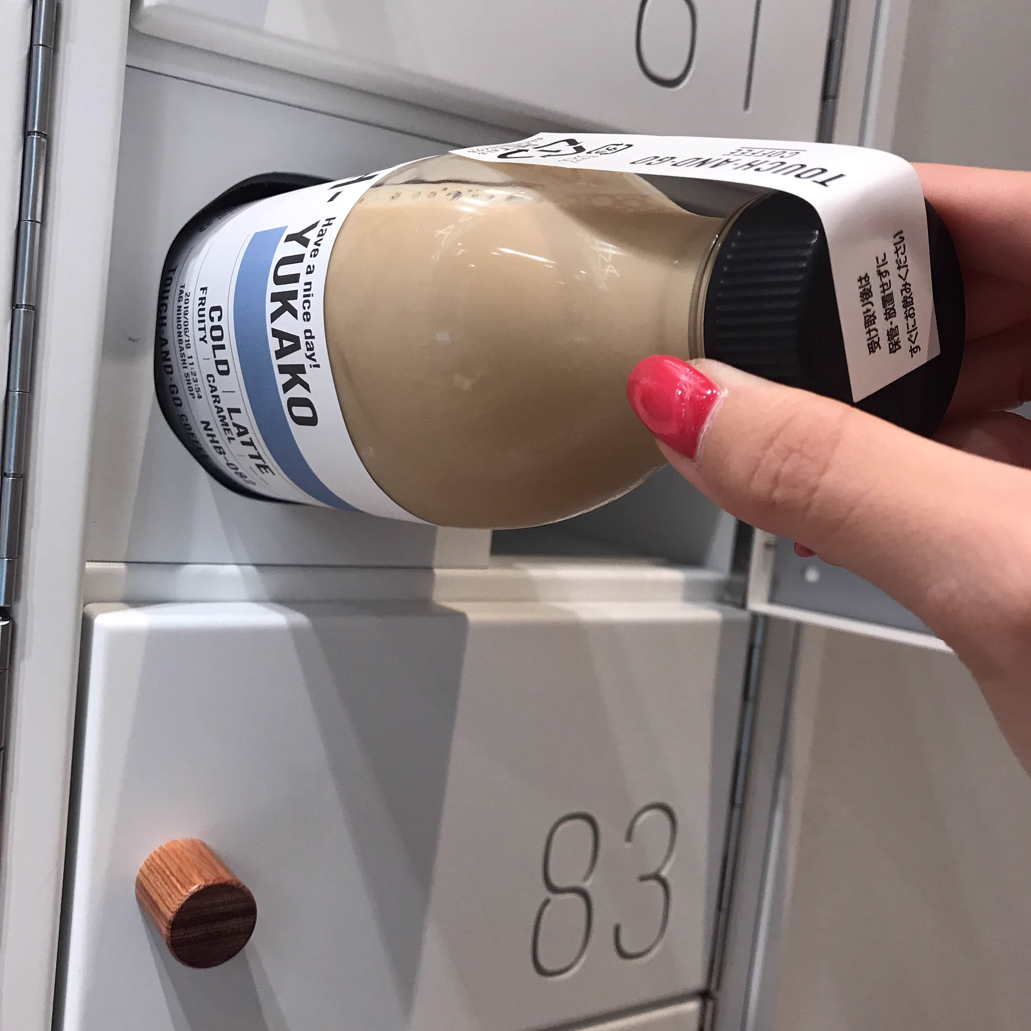 タッチアンドゴーコーヒーって知ってる？推しの名前がラベルになるぞ！