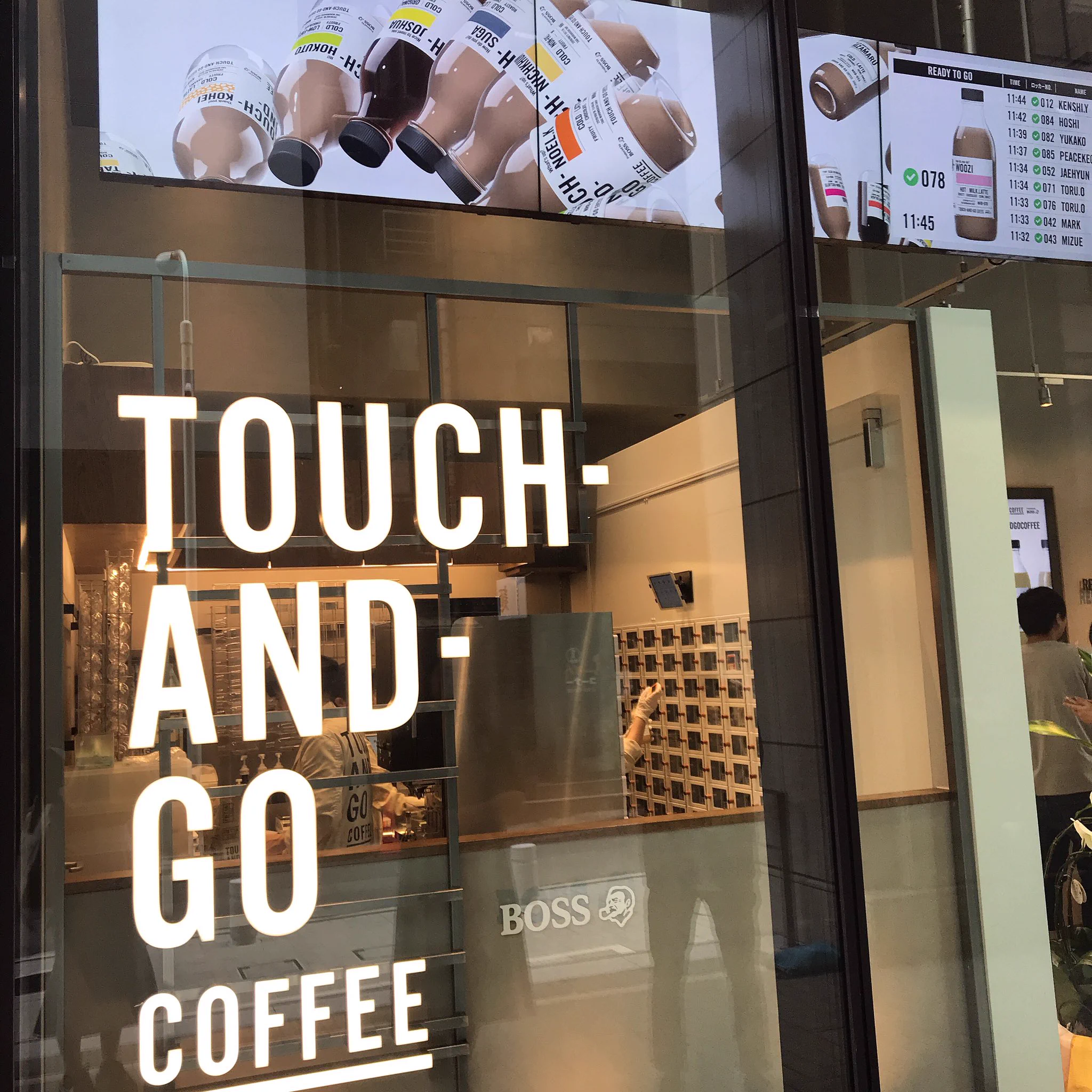 タッチアンドゴーコーヒーって知ってる？推しの名前がラベルになるぞ！