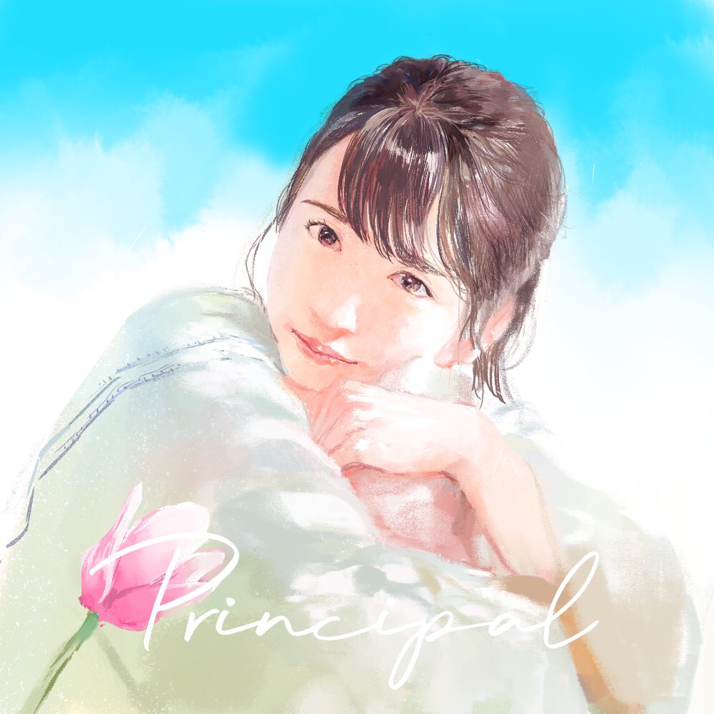 Mu V Twitter おめでとうございます Principal 逢田梨香子