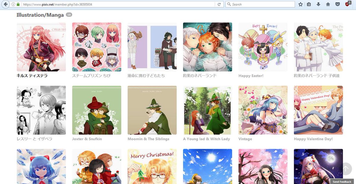 G Lady Deviantart 12 Pixiv 18 I Drew Lot Of Ib Back Then It S Nice To Look Back Once In A While