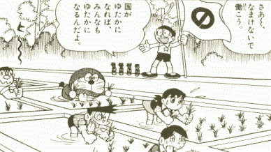 寝 なく て も いい 薬