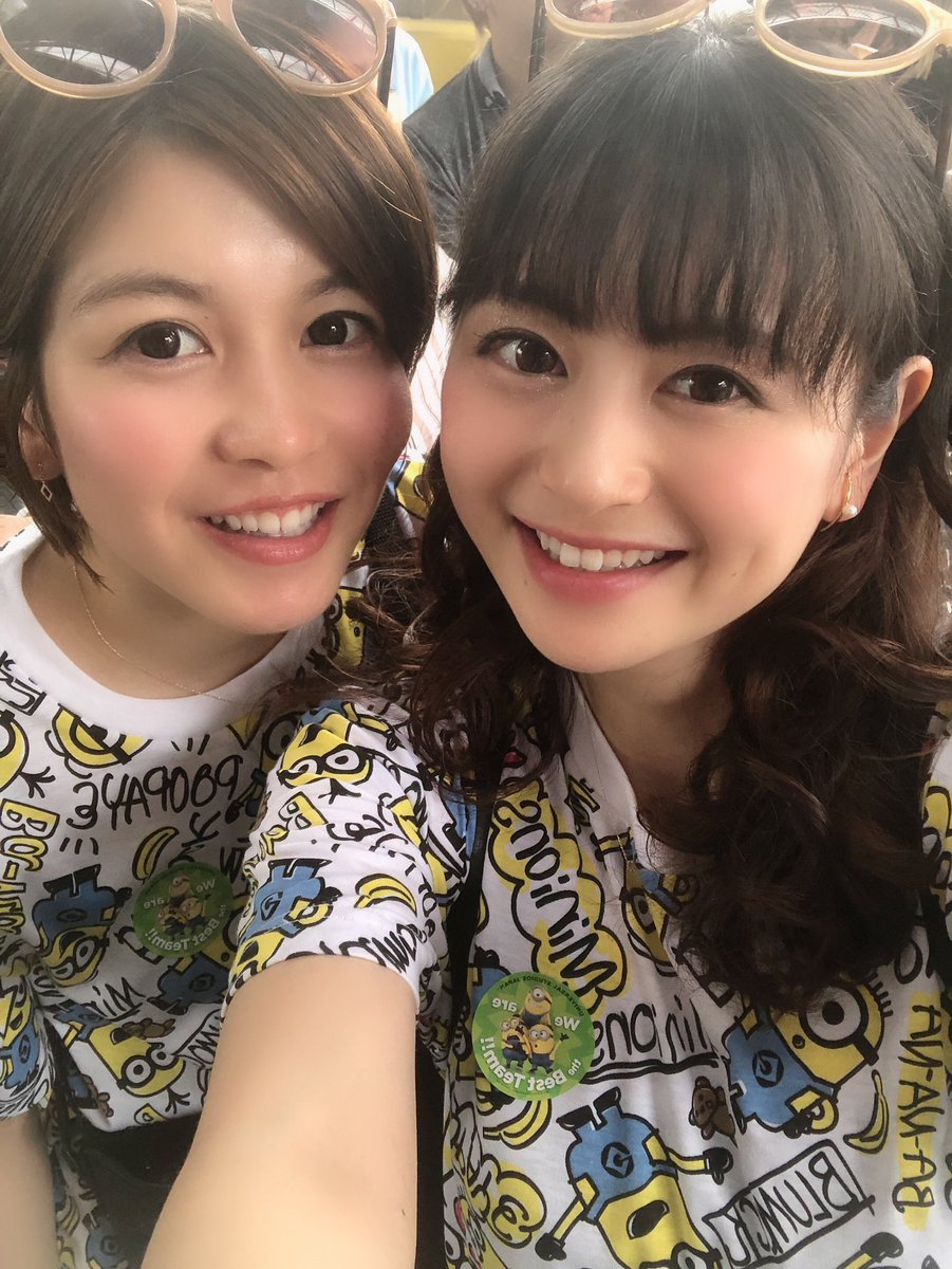 木村百花 Momoka621 Twitter