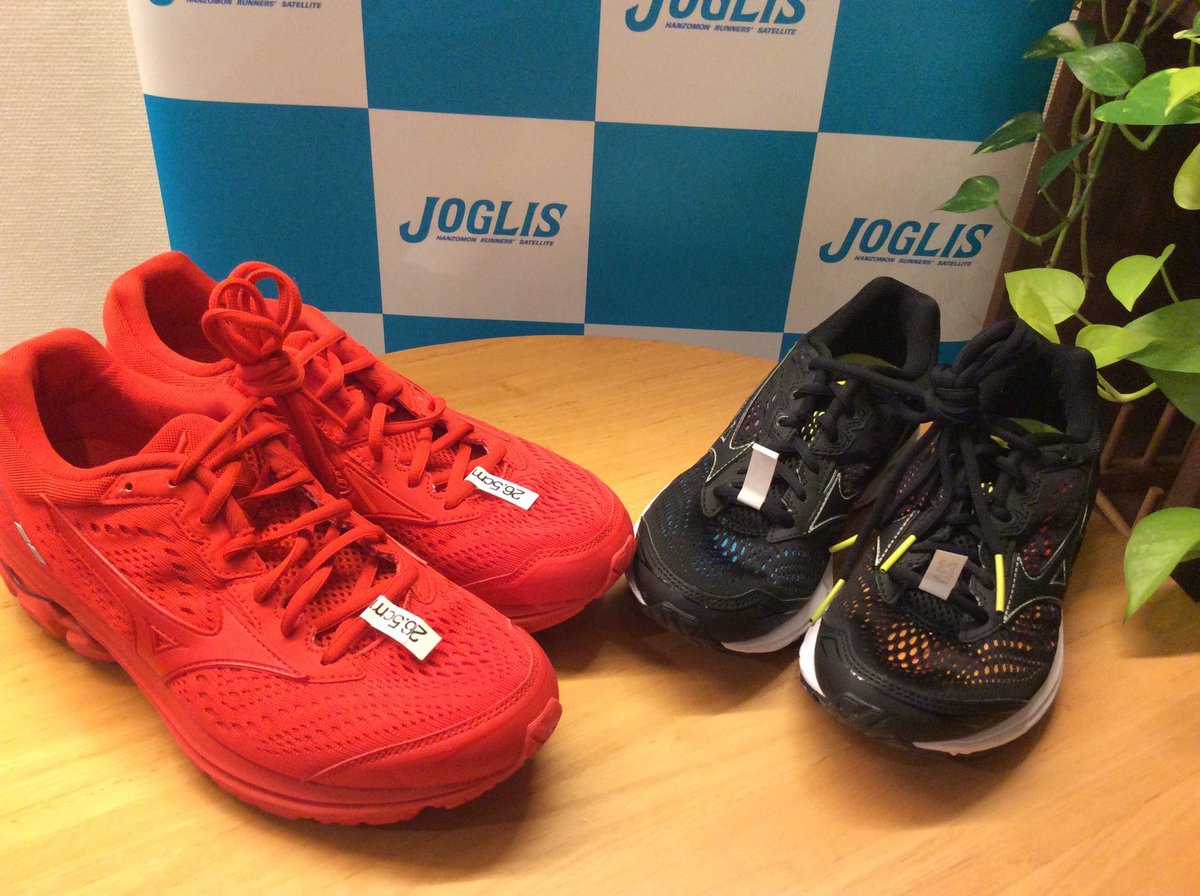 Joglis Twitter ನಲ ಲ 数あるミズノのランニングシューズ その一つである Wave Rider22 をjoglisでは無料レンタル中 実は この Wave Rider ミズノのランニングシューズの中で最も長い歴史があるんです 伝統のシューズをぜひご体験ください 雨の