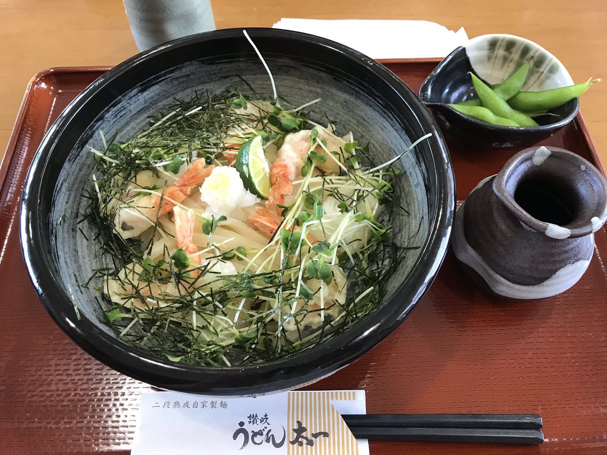 讃岐うどん太一 讃岐うどん太一