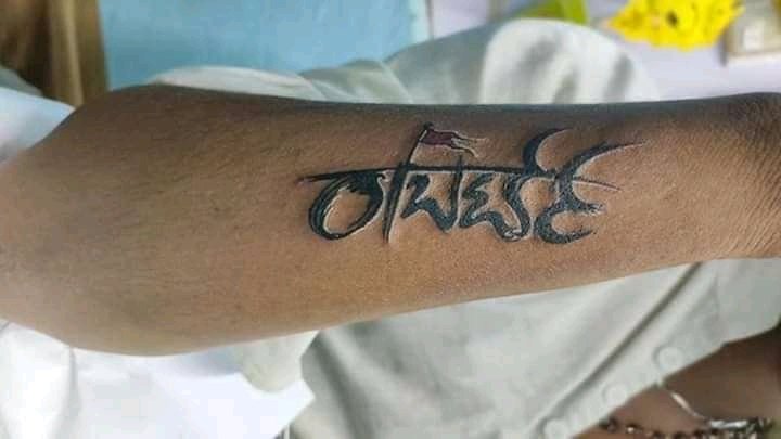 Pin by Addu Tattooz on Tattoos | Tattoos
