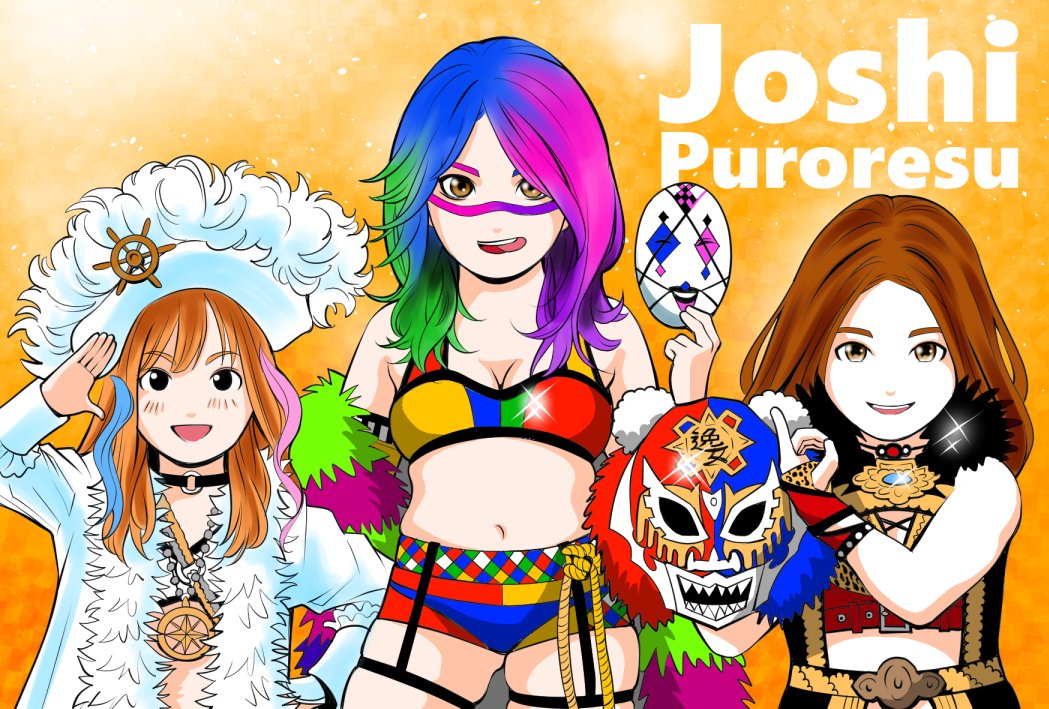 annpan_Painter's tweet photo. kawaii  Asuka-chan 紫雷イオ-chan Kairi-chan
#WWEAsuka #Ioshirai #kairisane https://t.co/oE3fVlPnYk