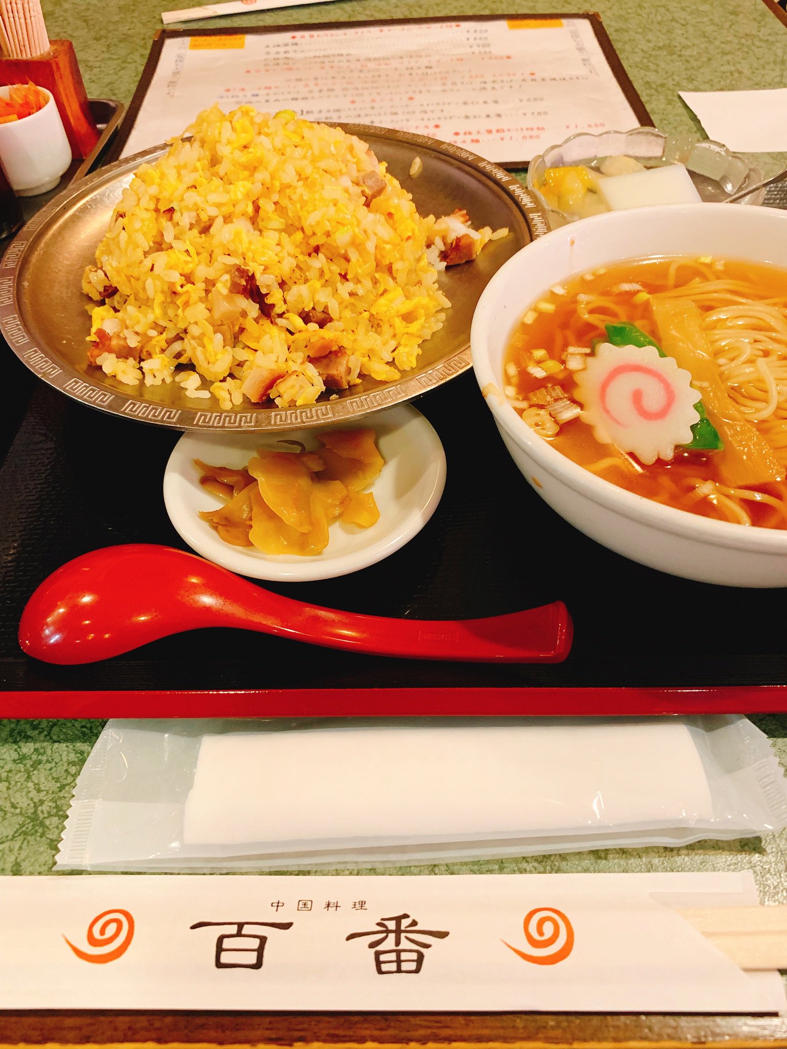 戸越銀座ランチ Twitter Search Twitter