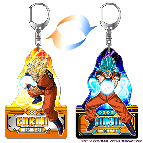 東映アニメーションオンラインショップ ドラゴンボール超 19 7 25 木 発売 チェンジングアクリルキーホルダー 孫悟空 ベジータ 神龍 T Co Zai8fccr9b 見る角度で絵柄が変わる 悟空とベジータはスーパーサイヤ人からスーパーサイヤ人