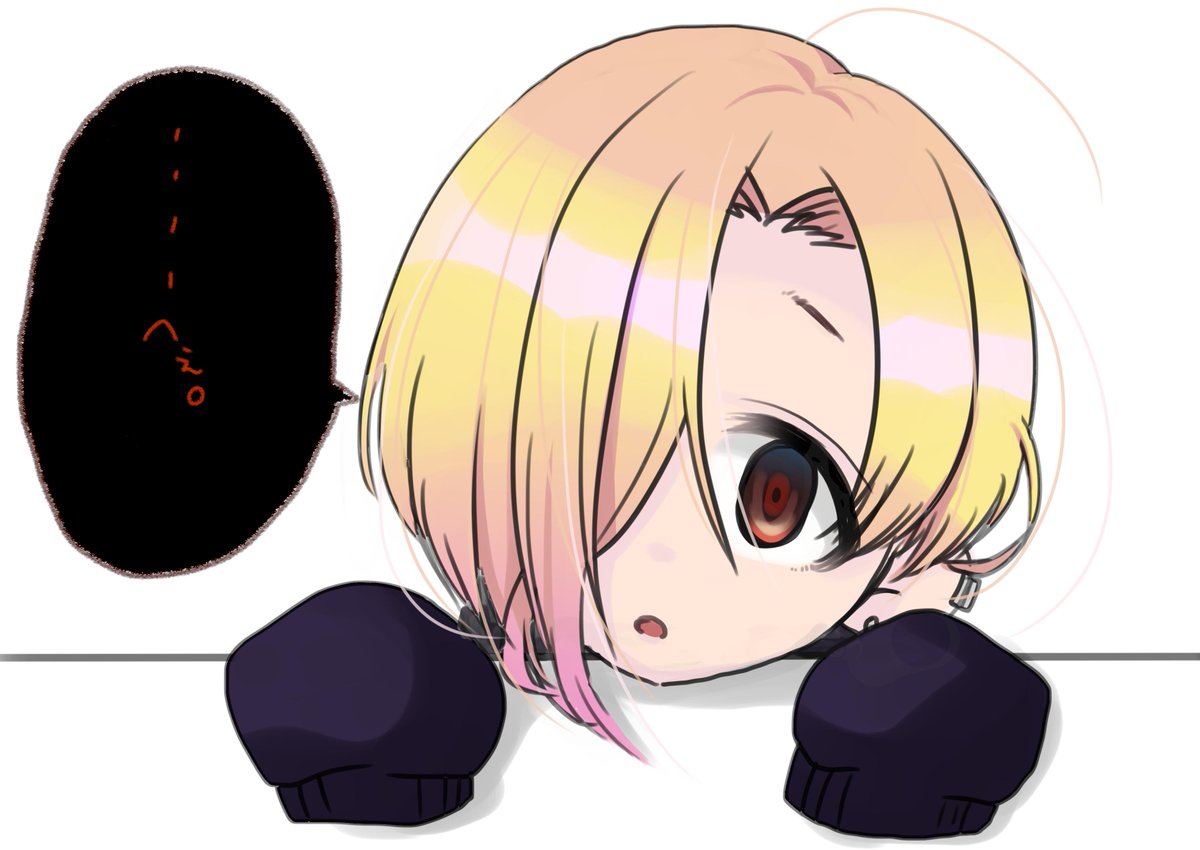 鎖骨 七海webオンリーい4 自分用に作りました 無駄に透過してあります みんなも原稿頑張ろうな 待ち受けとか壁紙にすれば頑張れるかもしれないのでどうぞ 白坂小梅 原稿やれ 鎖骨 七海webオンリーい4 自分用に作りました 無駄に透過してあります みんなも原稿頑張ろうな 待ち受けとか壁紙にすれば頑張れるかもしれないのでどうぞ 白坂小梅 原稿やれ