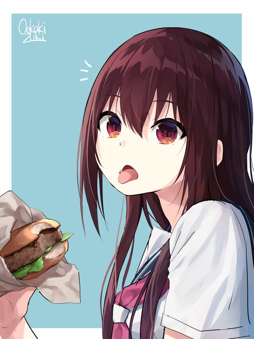 バーガー食う! 