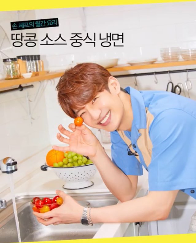 여름극혐러의 유일한 위안....