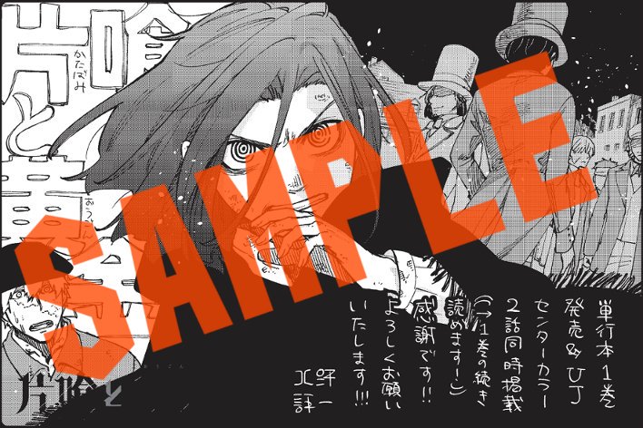 北野詠一 北野詠一