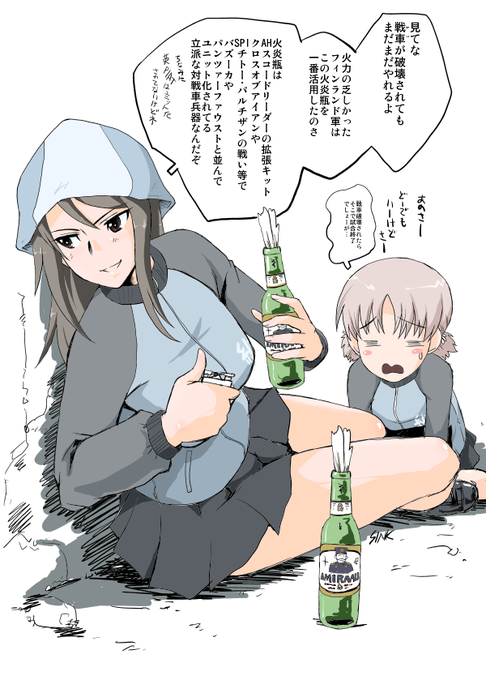 RT<フィンランドの戦争映画といえば名作「ウィンター・ウォー」があるんで、ネタ被りかな?と思ったら、この映画は継続戦争がネタのようだ。単館上映だけど、観たいなあ。 