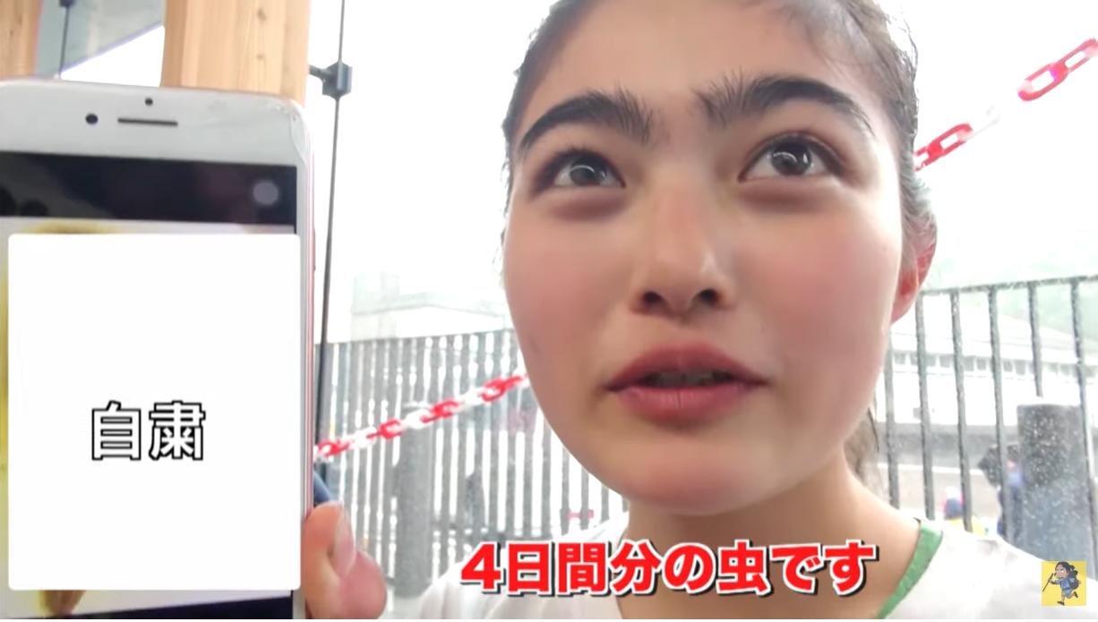 有名女優　脱糞 