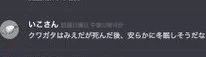 よくわかってる 