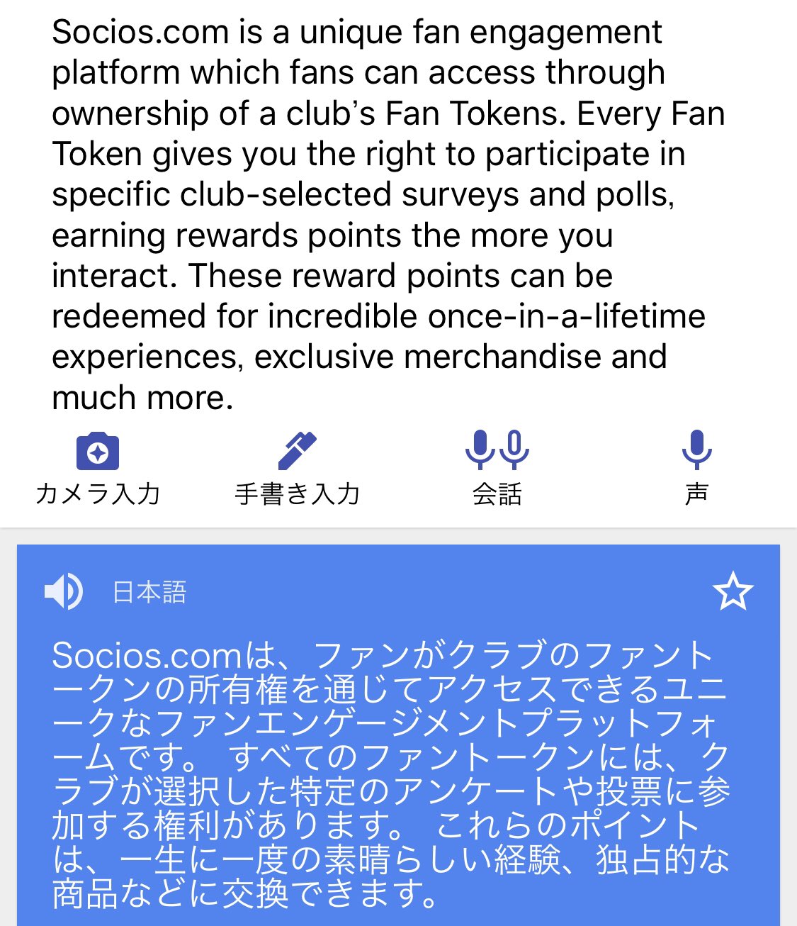 最高の壁紙hd トップ 100 Redeemed 意味