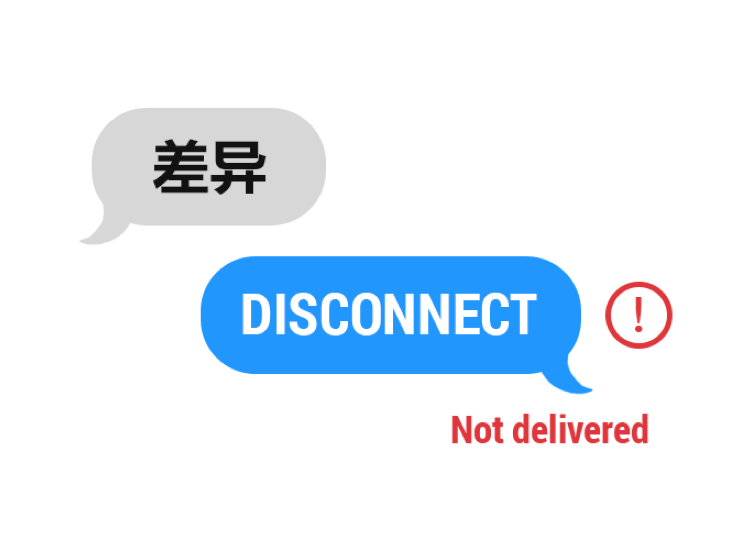 Disconnect by @pen_ultimates is a tender story about being Chinese but losing touch with your family's native language. Enjoy it here taptap.app.link/jNY29eRUPX