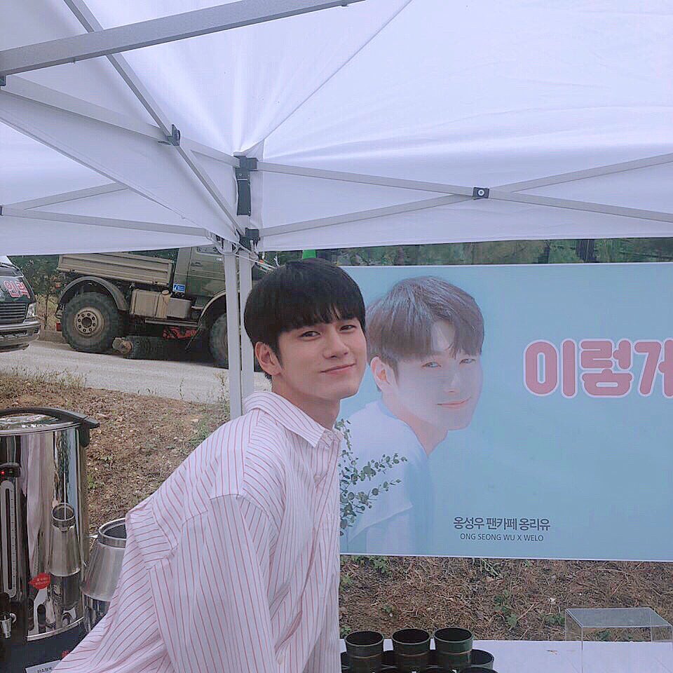 옹성우(ONG SEONG WU) tweet media