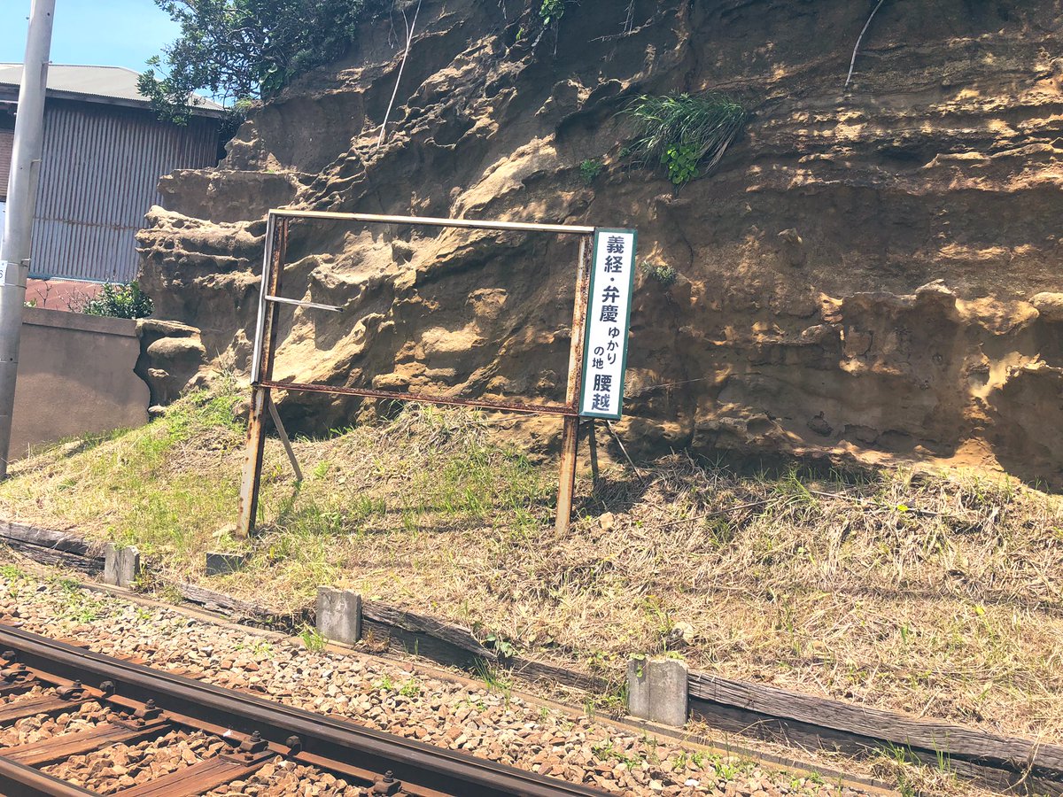 へえ〜私の推しカプの? 
