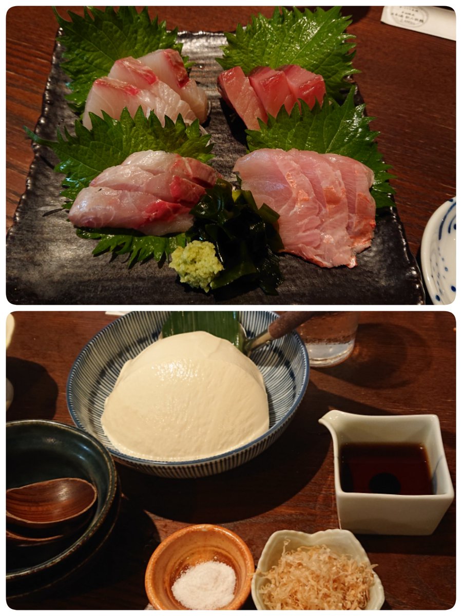 コシナガマグロ コシナガマグロ