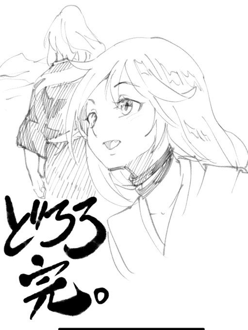 素晴らしいアニメでした! 