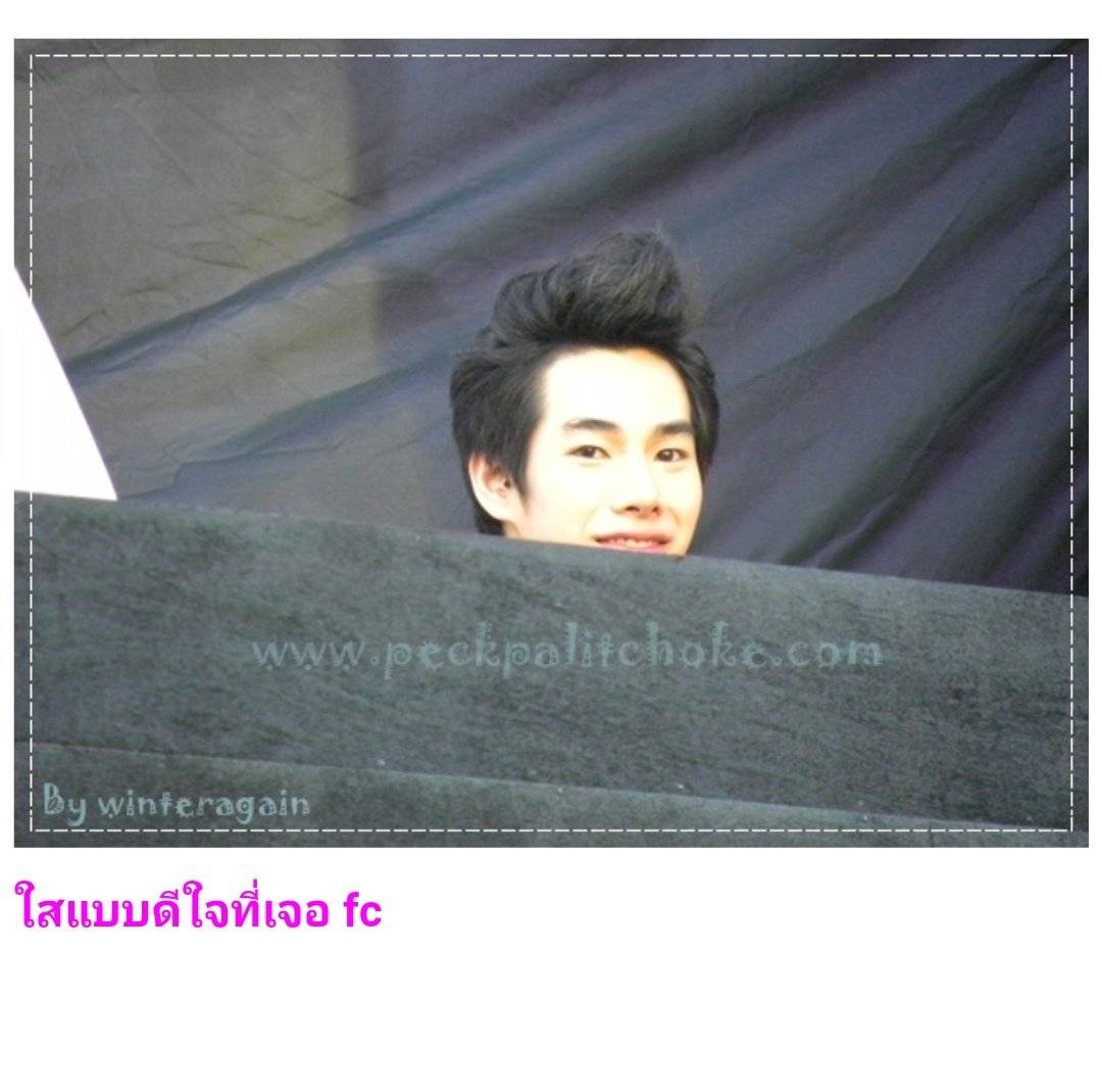 shiharu_ie's tweet photo. ภาพพร้อมคำบรรยาย เก็บไว้นานแล้ว 

กำลังใจมีคุณค่าต่อ ศลป ทุกคน สิ่งที่เกิดกับเป๊กในอดีต เป็นบทเรียนสอนใจ ว่าจะไม่ทำเย็นชาในการชมการแสดง 

นุชคือความภูมิใจของเป๊ก พี่จะพยายามเด้อ โหมดมักเกิ้ลพี่อาจนิสัยไม่ดี แต่เป็นนุชทีไรพี่สวยทุกที อิอิ🦋

#เป๊กผลิตโชค 
#PeckPalitchoke https://t.co/jPcTr4CpjE