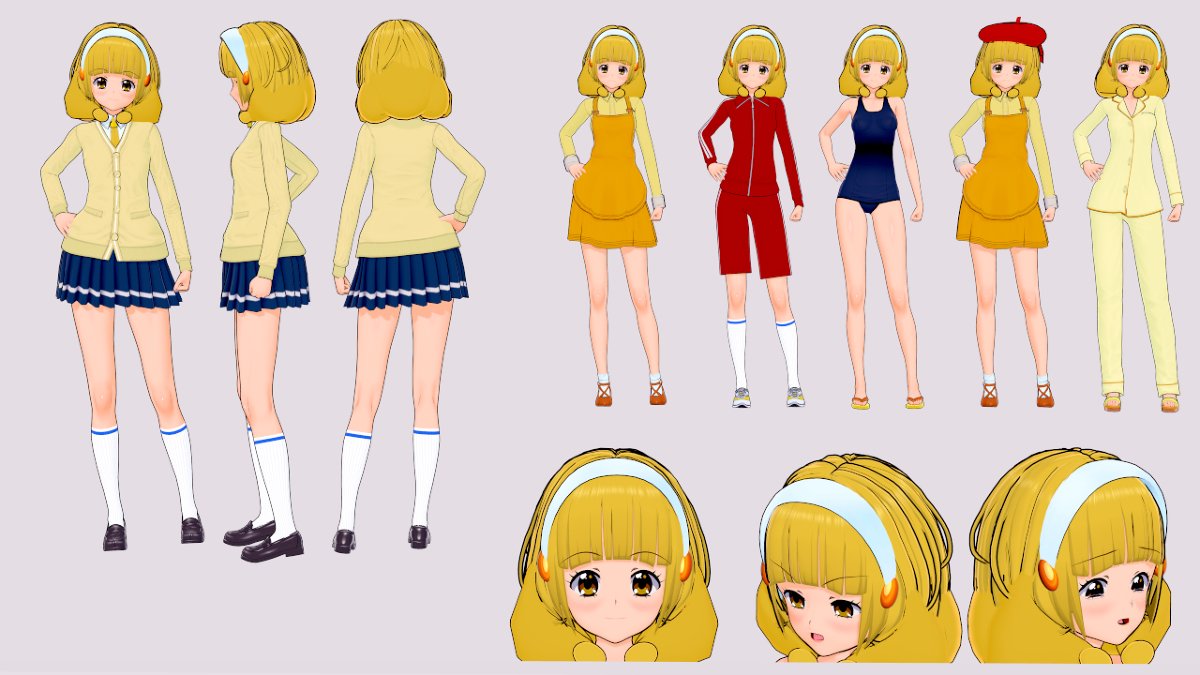 寒色鰤キュアー No Twitter コイカツ やよい れいか あゆみ 配布 コイカツ コイカツ プリキュア T Co Gethqa8x60