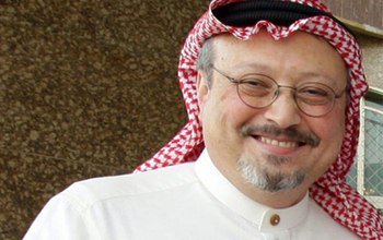 UGPressReview's tweet photo. Khashoggi fiancee says US ‘ethically’ responsible to seek justice https://t.co/MVw5hicNZr https://t.co/hD3sVhe1VW