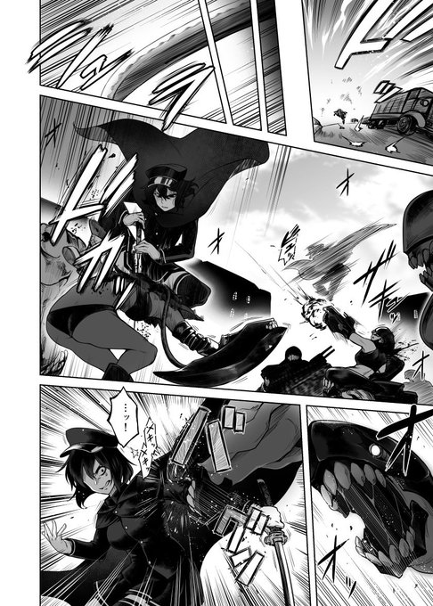 【艦これ】貴婦人として死せず(4) 