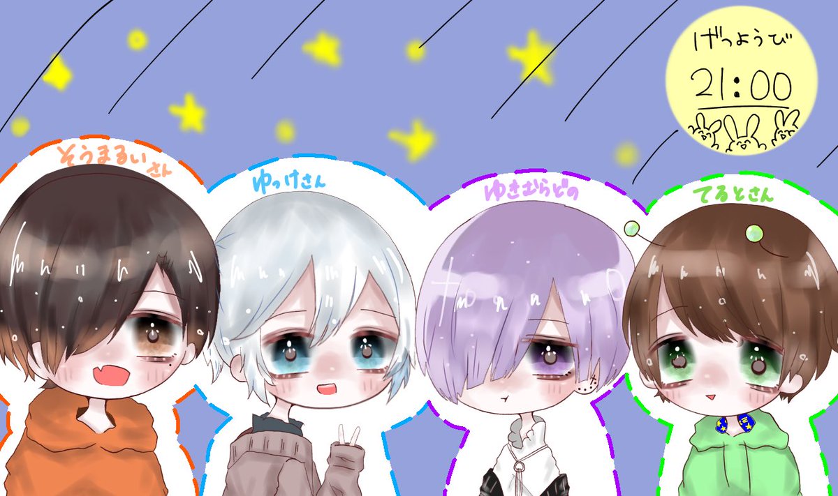 ーグッズ】 夜遊部 ゆきむら。缶バッチ バッジ
