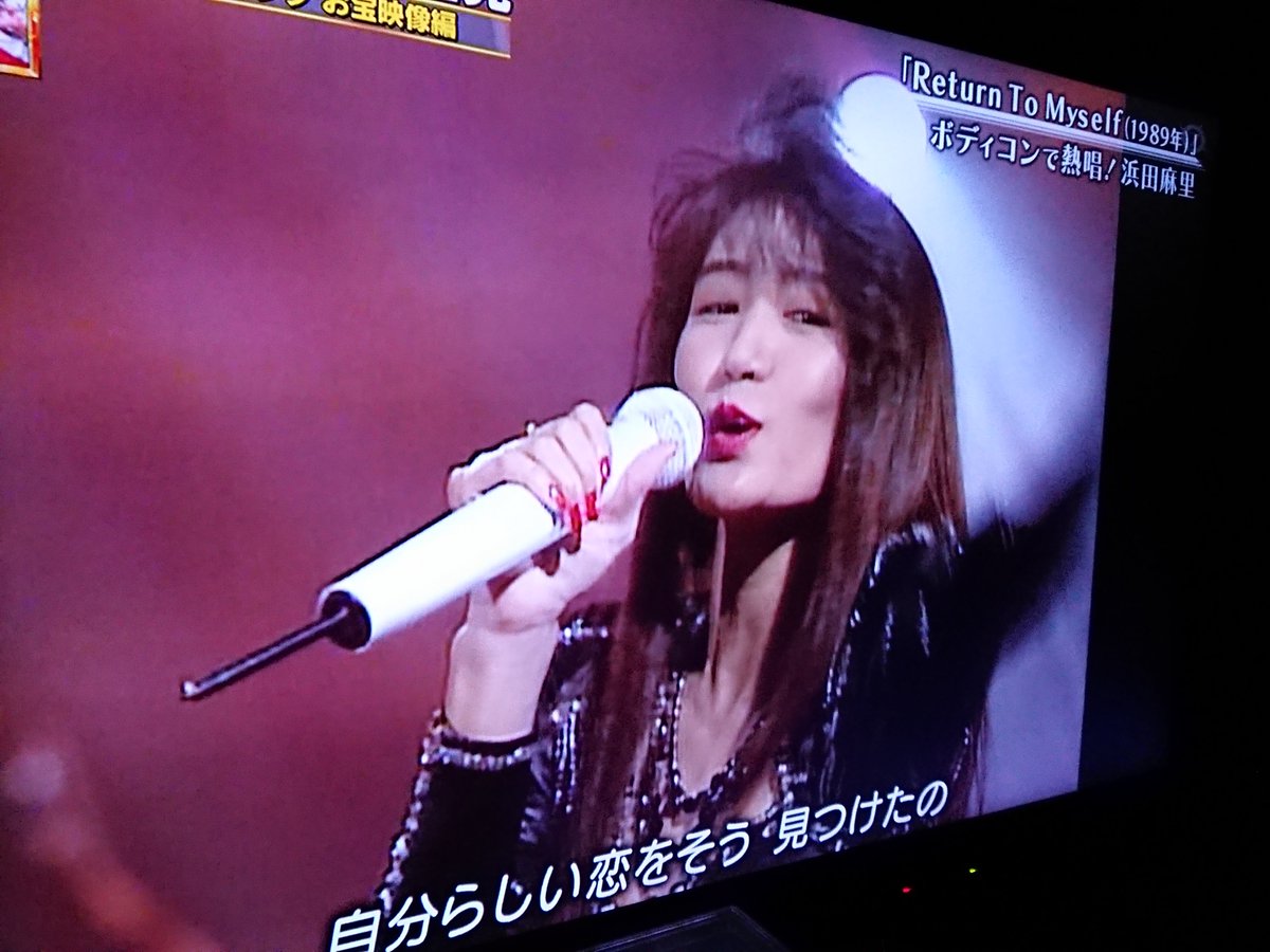 ピンキー (@Laxx0719Zombie) / Posts / X