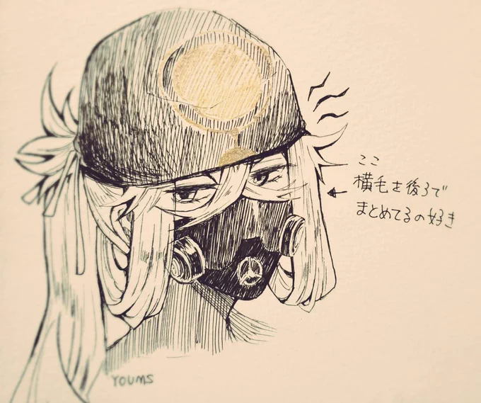 横毛の弛んだかんじが良い(*'-`) 