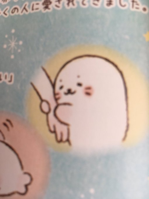 Celica770 Shiroさんのイラスト一覧 Celica770 Shiroさんのイラスト一覧