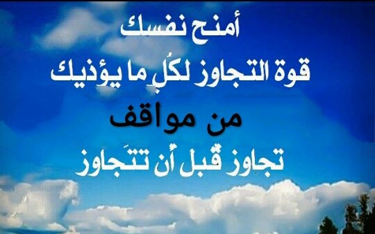 ياعلي ٢ tweet media